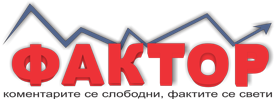 Faktor.mk